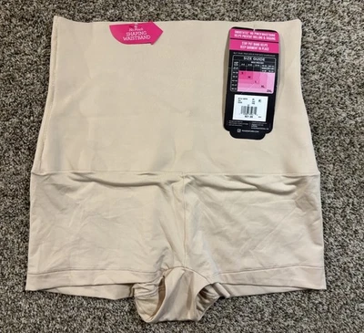 Maidenform Self Expressions Shapes High-Waist Boy Shorts. Beige. Size: 2XL. - Image 1 of 4