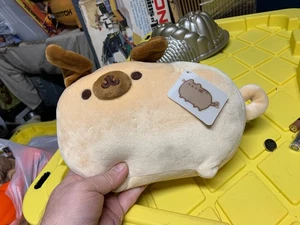 Gund Pusheen Hund Plüsch mit Etikett 6050634 - Bild 1 von 10