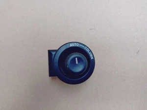 JAGUAR XF LENKSTOCKVERSTELLSCHALTER 2R836465CA - Bild 1 von 4