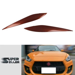 Fit For Suzuki Swift Hatchback ZC33S Headlight Eyelid Eyebrow Decor Painted #ZWD - Picture 1 of 4