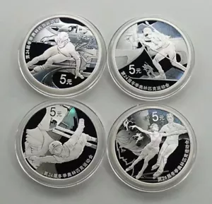 2020 China 5YUAN Beijing Olympic Winter Games Silver Coin(1th) 15g*4PCS With COA - Picture 1 of 3