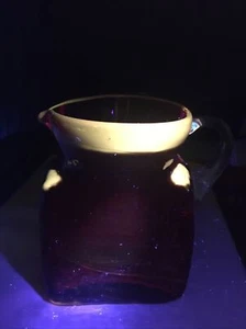 Pilgrim Red Textured Manganese Glass Creamer Pitcher Applied Handle 3.75” Tall - Picture 1 of 13