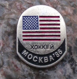 1986 Ice Hockey World Championships Soviet Union USA American Flag Pin Badge - Picture 1 of 2