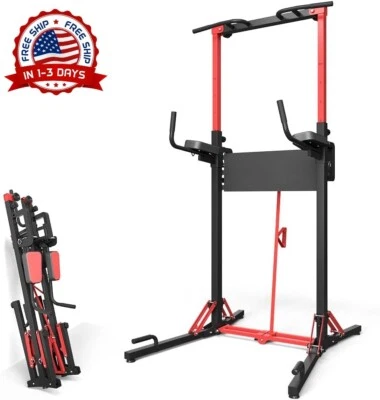 Estacion Multifuncional Barra De Dominadas Equipo Para Hacer Ejercicios En Casa - Image 1 of 4