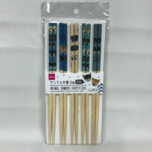 Hund Welpe Essstäbchen - 5er Set Daiso Japan Kawaii Tier Bambus Essstäbchen - Bild 1 von 4