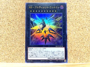 Yu-Gi-Oh! TCG Raidraptor - Ultimativer Falke QCCU-JP158 Ultra selten japanisch GEBRAUCHT - Bild 1 von 2