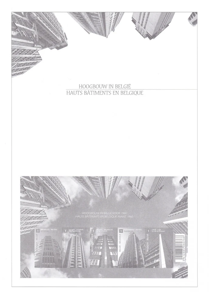 Belgium Sc2450 Architecture, High-rise Building, Minister Proof - Image 1 of 1