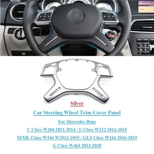 Fit Benz C E G M ML Class W166 W204 W212 Steering Wheel Trim Cover Panel Silver - Picture 1 of 8