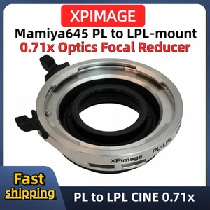 XPimage 0.7x Optics Focal Reducer Mamiya645 PL Lens to ARRI LPL Speed Booster - Picture 1 of 6