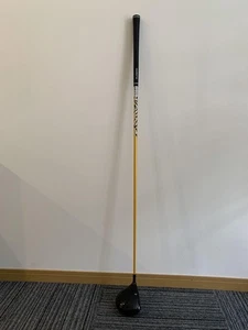 King Cobra Runbax Rombax 7C09 9.5 O - Picture 1 of 15