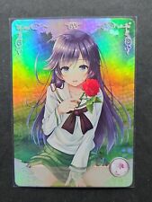 Goddess Story NS05 Doujin Holo SR Card - Girls und Panzer Hana Isuzu