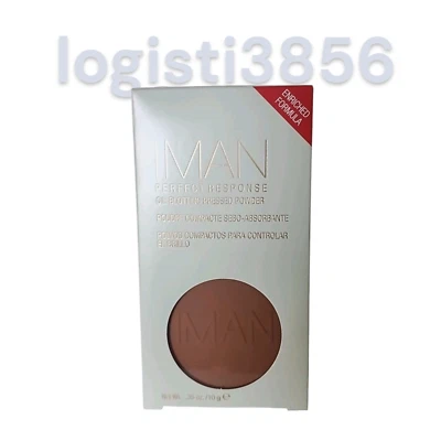 IMAN Perfect Response Oil Blotting  Pressed Powder Light Medium-.35oz  - Image 1 of 2