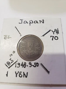 Japan 1 yen 1948-1950 Showa Year 20mm brass coin y70 VF - Picture 1 of 2