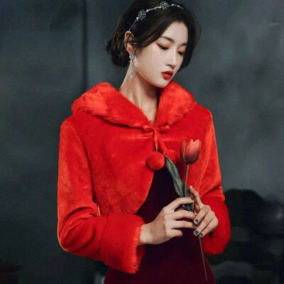 Lady Solid Faux Fur Shrug Bolero Cardigan Plush Wedding Dress Cape Warm Elegant - Image 1 of 4