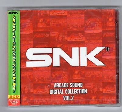 Ost - Snk Arcade Sound Digital Collection Vol.2 OVP/4 - Bild 1 von 2