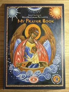 Mein Gebetbuch - Orthodoxes Kinderbuch - Hardcover - CD enthalten! - Bild 1 von 11