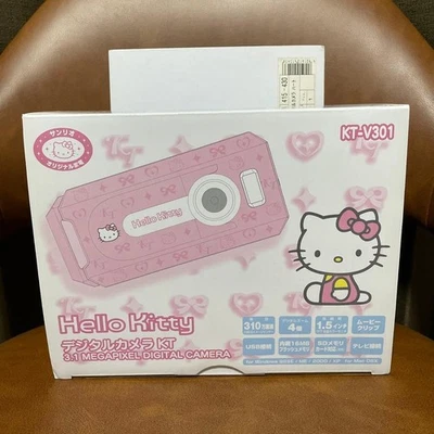 Appareil photo numérique Hello Kitty KT-V301 inutilisé avec tous les... - Photo 1/4