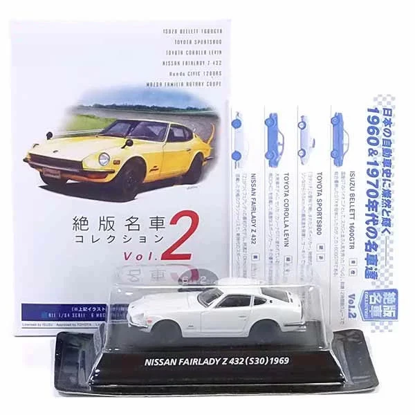 罕见 Konami 1/64 日产 Fairlady Z 432 白色 JDM 经典压铸 — 第 1/1 张图片