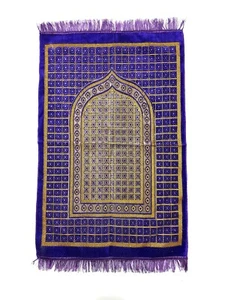 Alfombra de oración alfombra oriental oración Namaz Islam oración Meca Kibla Sejjada Nemaz - Imagen 1 de 1