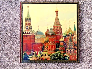 New Vtg St Petersburg Russian Lacquer Leather Heirloom Photo Album lg Scrap Book - Picture 1 of 7