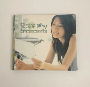 蔡汶家 ahy Homemade CD Hong Kong Pop J-Sonic - Picture 1 of 3