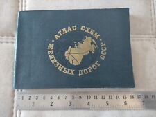 1976 Russian Soviet Manual book Atlas of railways of the USSR