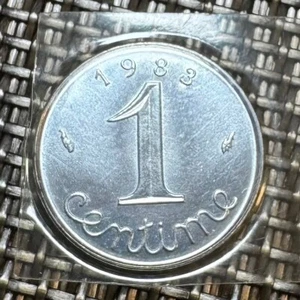 PIECE DE 1 CENTIME EPI 1983 PROVENANT DE COFFRET (1306) - Picture 1 of 2
