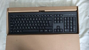 HP Brand New Keyboard HP 125 Wired Keyboard UK, USB connection - Picture 1 of 3