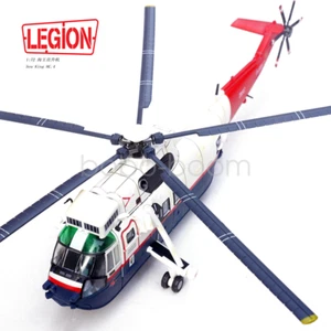 For 1:72 Scale Legion 14008LD Sea King Helicopter HC.4 -Royal Navy ZB507 Diecast - Picture 1 of 12