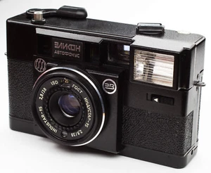 Lente de enfoque automático Elicon vintage para cámara de fotos Industar-95 2,8/38 URSS - Imagen 1 de 22