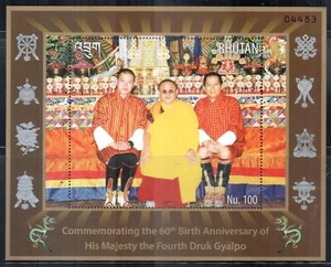 107.BHUTAN 2015 STAMP M/S HIS MAJESTY THE FOURTH DRUK GYALPO OF BHUTAN . MNH - Picture 1 of 1