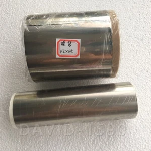 1pcs 99.99% Ni Ultrathin High Purity Nickel Strip Nickel Belt Nickel Foil Sheet - Picture 1 of 5