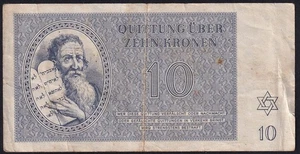 Deutschland 10 Kronen 1943 Ghetto in Theresienstadt Tschechoslowakei seltene Banknote ss - Bild 1 von 2