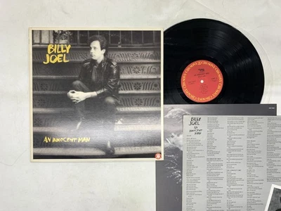 BILLY JOEL AN INNOCENT MAN Japan LP [54589ER] - Image 1 of 2