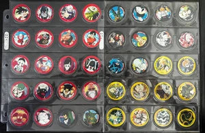 2000 Dragon Ball Z Dizk | Common Complete Set 40/40 | DBZ Tazo #5 | S1 - Bild 1 von 5
