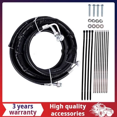 Rear AC Line Set Black For Ford Explorer 2011-2016, Flex 2013-2019 - Изображение 1 из 4