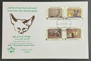 Estampillas de animales raros de Libia WWF 2008 de Libia, FDC ESCASAS - Imagen 1 de 1