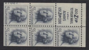 1963 Washington Sc 1213a tagged Slogan 3 MNH 50% plate number 27827 LL - Picture 1 of 1