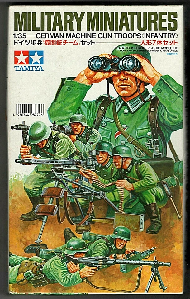  TAMIYA 1:35 KIT SOLDATI  MITRAGLIERI GERMAN MACHINE GUN TROOPS INFANTRY 35038 - Immagine 1 di 1
