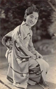 Japan - Geisha - PHOTOGRAPH Postcard Size (no postcard back) - Picture 1 of 2