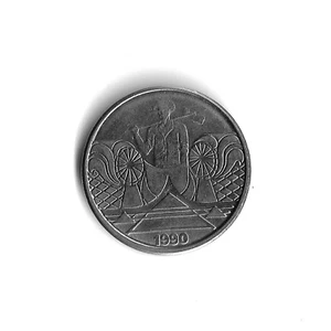 *Higher Grade/UNC?* 1990 Brazil 5 Cruzeiros World Coin - KM# 618 - Picture 1 of 2