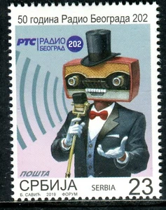 1371 SERBIA 2019 - 50 Years of Radio Belgrade 202 - MNH Set - Picture 1 of 2