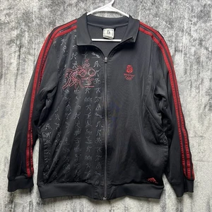 Giacca Track Vintage Adidas Pechino 2008 Uomo XL Full Zip Olimpiadi Cina Nera - Foto 1 di 8