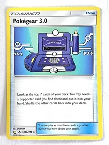 Pokegear 3.0 182b/214 Unbroken Bonds Promo Pokemon TCG - Pack Fresh Near Mint NM - Picture 1 of 4