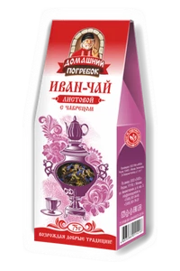 IVAN-CHAY CON TOMILLO 75GR 100% NATURAL HECHO EN RUSIA TÉ SUELTO SIN TRANSGÉNICOS RF - Imagen 1 de 1