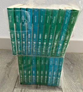 21 volumes set Captain Tsubasa (Shueisha Paperback - comic version) (2012) - Picture 1 of 2