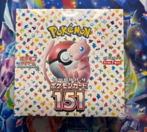 Pokémon TCG: Scarlet & Violet - Japanese 151 Booster Box SEALED [US Seller] - Picture 1 of 3