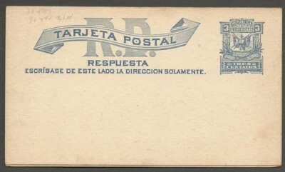 Tarjeta postal AOP Dominicana 1885 3c+3c azul sobre gris blanco respuesta como nueva HG 12 Foto 1 de 2