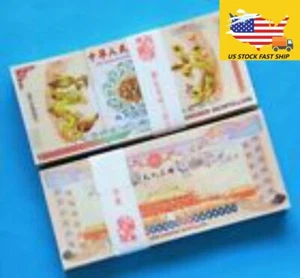 100PCS Chinese Yellow Dragon Bonds 100 Quintillion Set w/Certificate Running Num - Picture 1 of 13