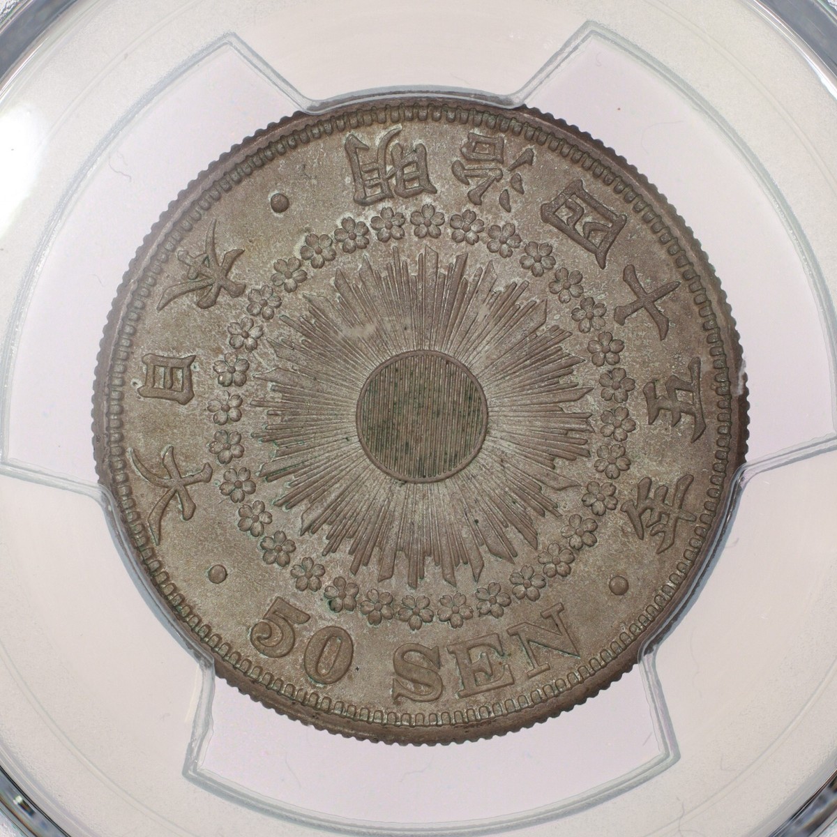 【〜6/15まで特価 1.5万→1.3万】メッシー サイン入り写真 1894 $1 MS | Coin Explorer | NGC